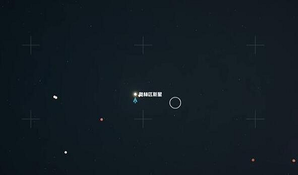 《星空》違禁品穩定獲取地點 穩定獲取違禁品攻略 《星空》違禁品穩定獲取地點 穩定獲取違禁品攻略