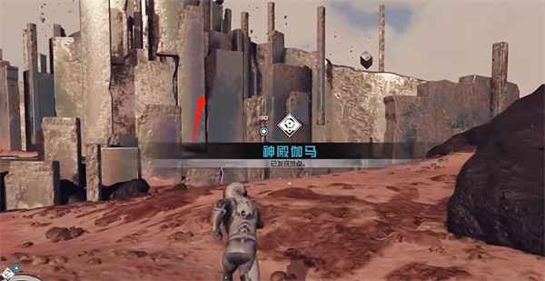 《星空starfield》製造真空能力獲取方法 《星空starfield》製造真空能力獲取方法