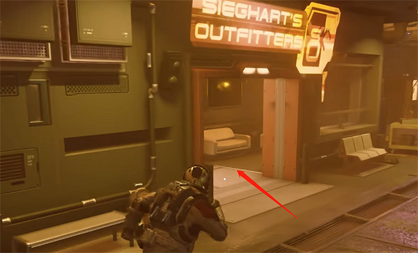 《星空starfield》霓虹城各大商店位置介紹 《星空starfield》霓虹城各大商店位置介紹