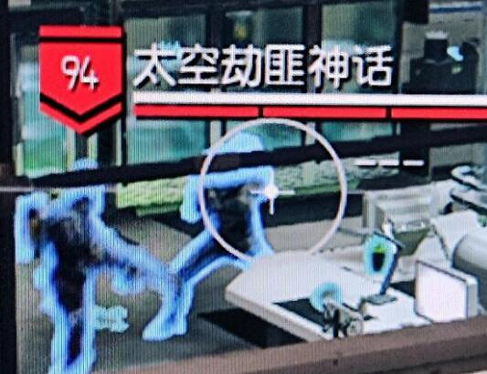 《星空》怎麽刷裝備?快速刷裝備技巧 《星空》怎麽刷裝備?快速刷裝備技巧