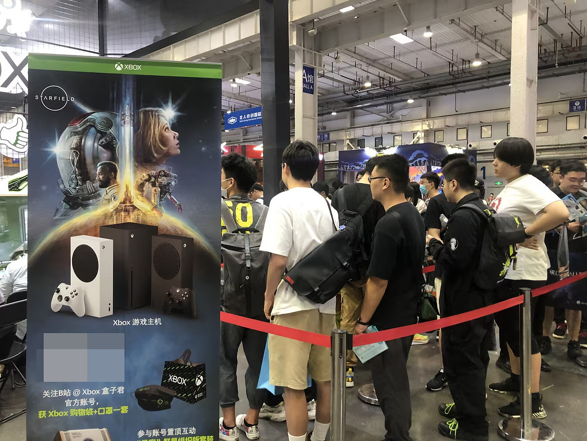 《星空》成核聚變北京站現場排隊王！想玩得排80分鐘