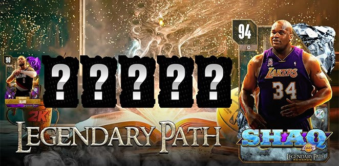 《NBA2K24》傳奇之路有哪些獎勵?傳奇之路獎勵介紹 《NBA2K24》傳奇之路有哪些獎勵?傳奇之路獎勵介紹