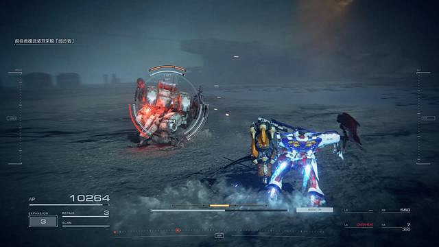 《機戰傭兵6》護衛武裝開採艦怎麽打？三周目開採艦打法