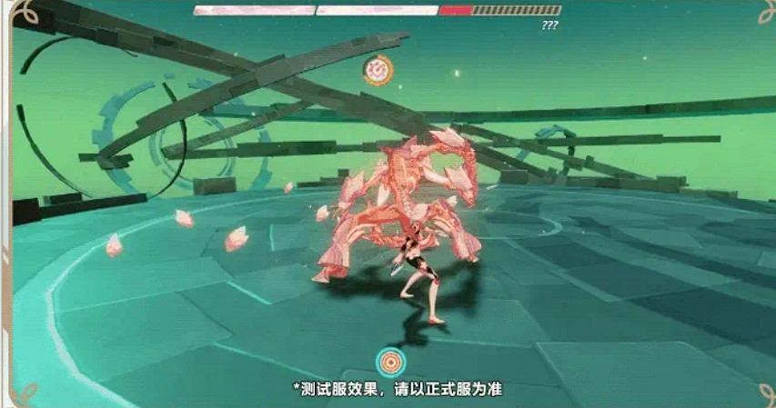 《崩壞3》星塵是什麽屬性 星塵屬性介紹 《崩壞3》星塵是什麽屬性 星塵屬性介紹