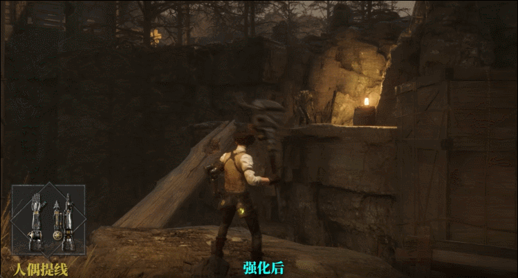 《P 的謊言》公布機械義手實機展示