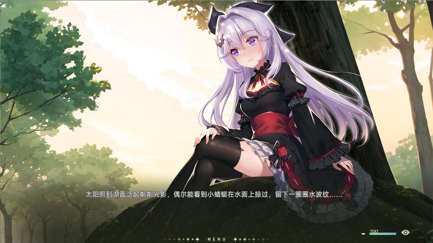 《吸血鬼的旋律2》Steam頁面現已上線,將於28號推出
