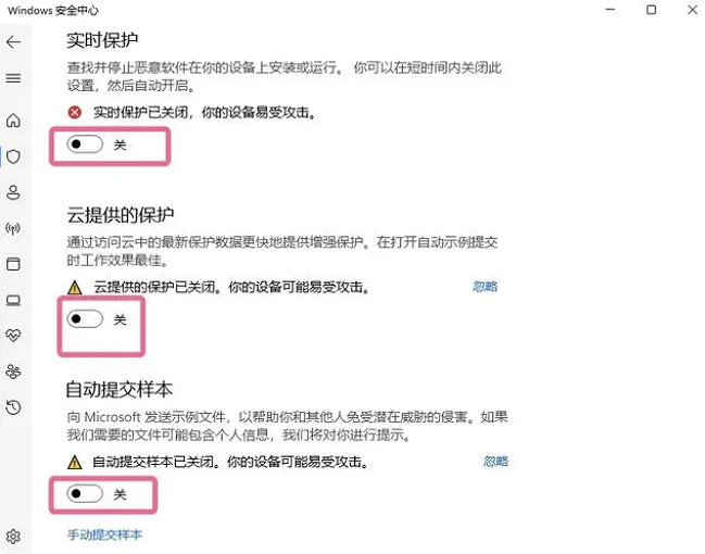 《NBA2K24》你與遊戲伺服器的連接出現問題解決方法 《NBA2K24》你與遊戲伺服器的連接出現問題解決方法