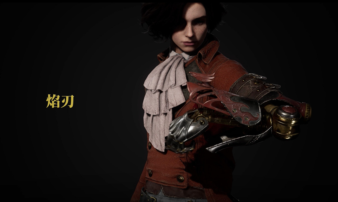 《P 的謊言》公布機械義手實機展示