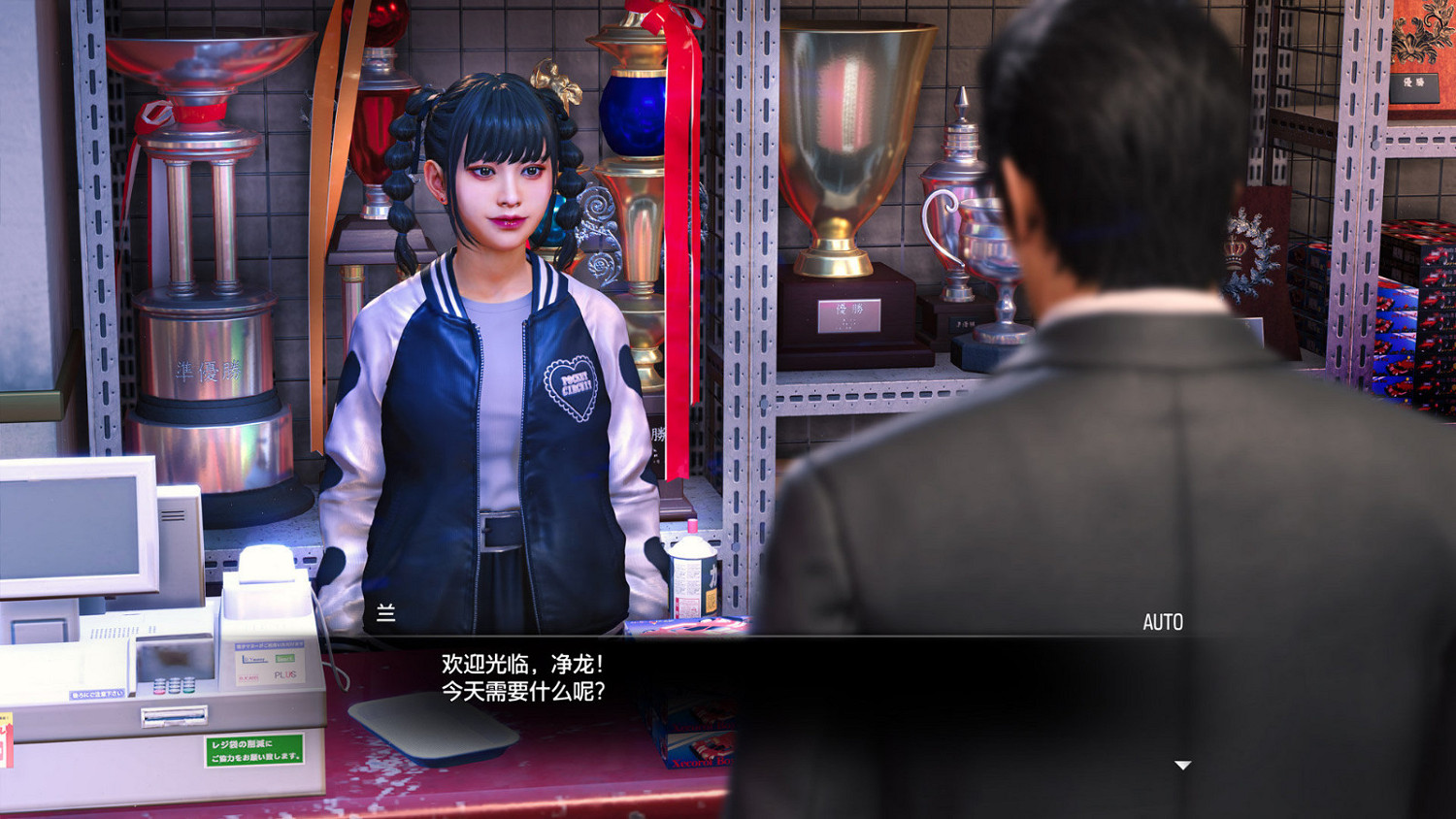 《人中之龍7外傳 無名之龍》將於11月9日在各個平台發售