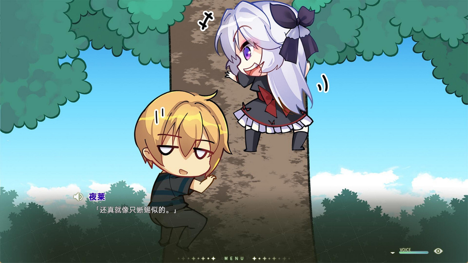 《吸血鬼的旋律2》Steam頁面現已上線,將於28號推出