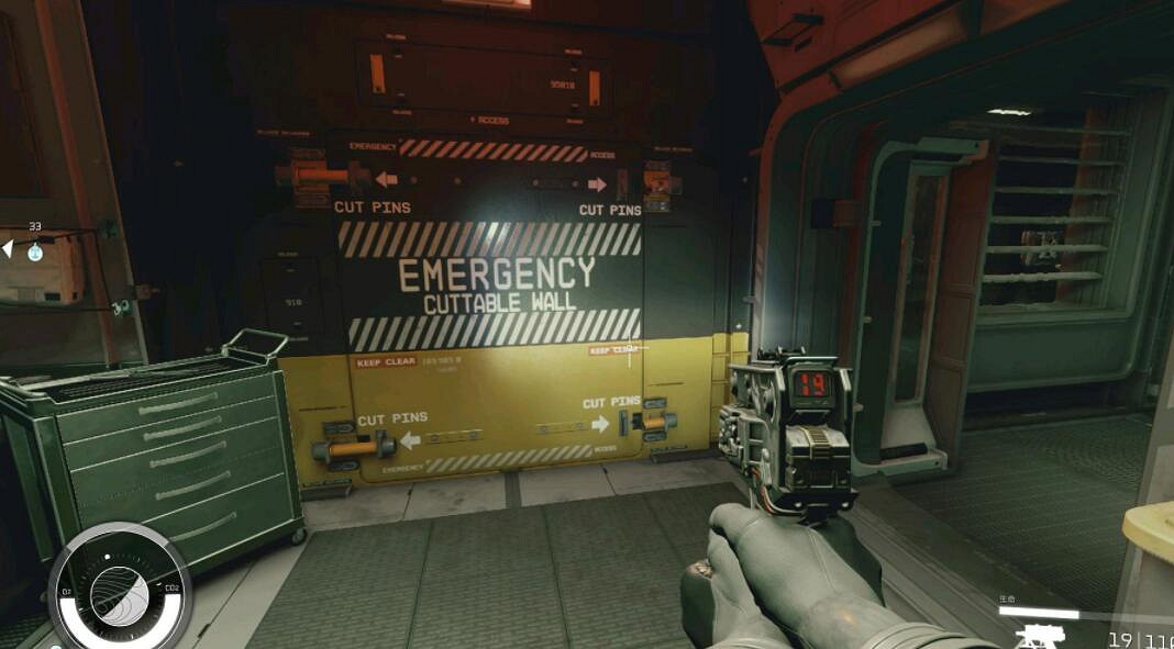 《星空》實用冷知識分享 遊戲有哪些技巧? 《星空》實用冷知識分享 遊戲有哪些技巧?