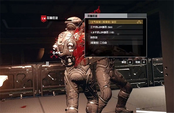 《星空starfield》近戰流玩法介紹 《星空starfield》近戰流玩法介紹