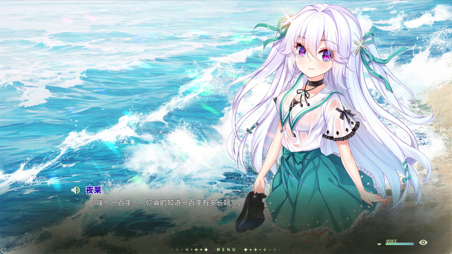 《吸血鬼的旋律2》Steam頁面現已上線,將於28號推出