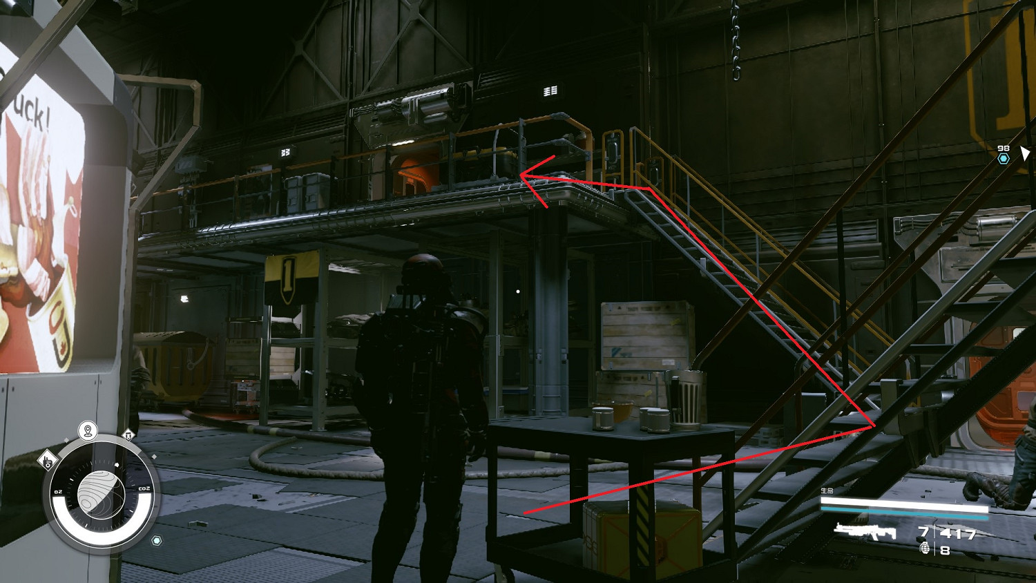 《星空》聯殖防衛手冊01在哪?聯殖防衛手冊01位置 《星空》聯殖防衛手冊01在哪?聯殖防衛手冊01位置