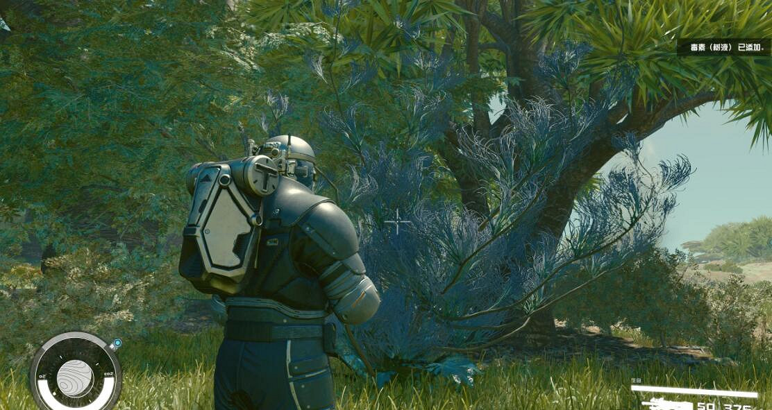 《星空》哨站怎麽種植?哨站種植及畜牧玩法指南 《星空》哨站怎麽種植?哨站種植及畜牧玩法指南