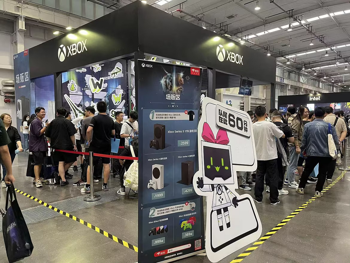 《星空》成核聚變北京站現場排隊王！想玩得排80分鐘