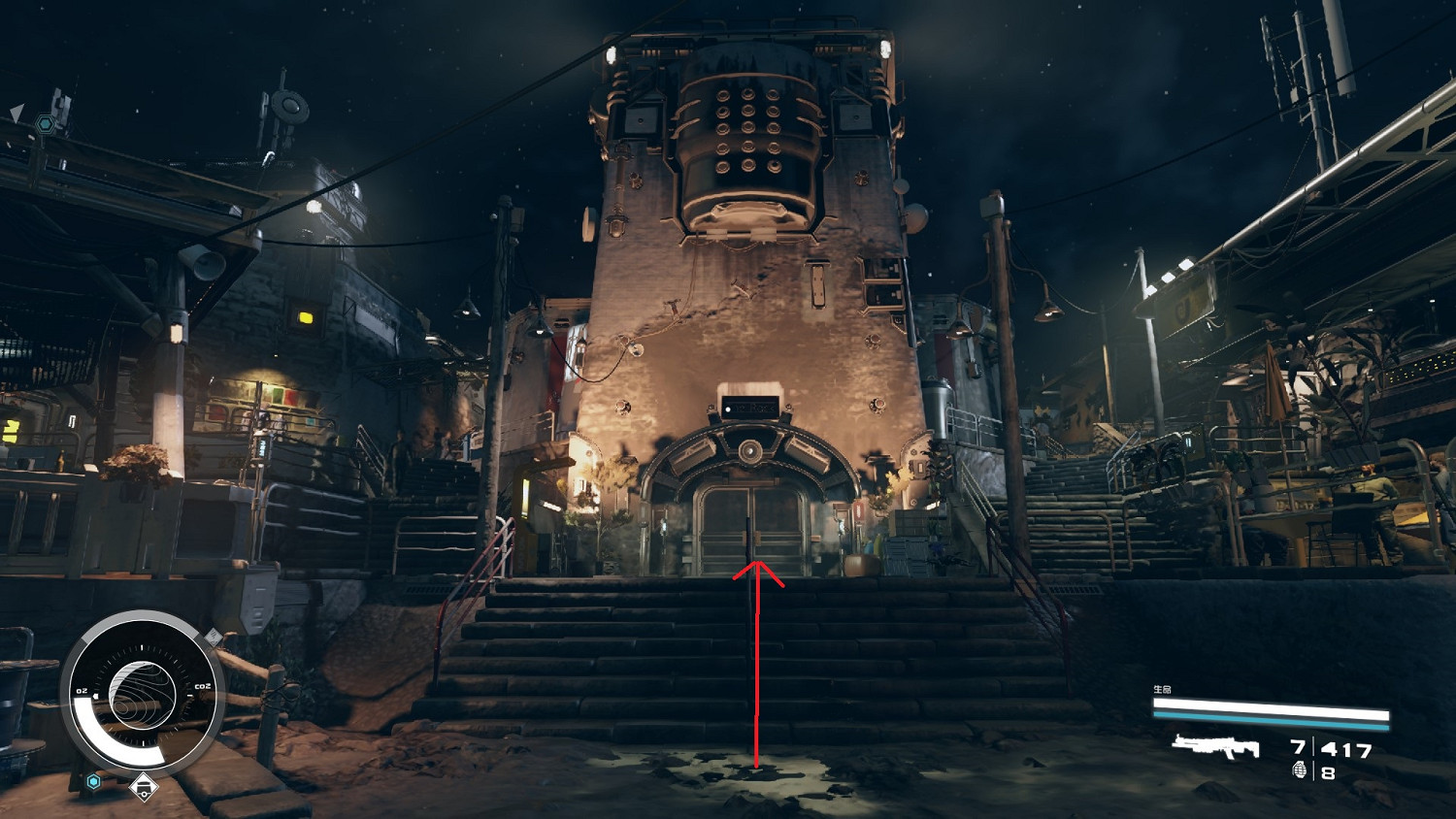 《星空》聯殖防衛手冊01在哪?聯殖防衛手冊01位置 《星空》聯殖防衛手冊01在哪?聯殖防衛手冊01位置