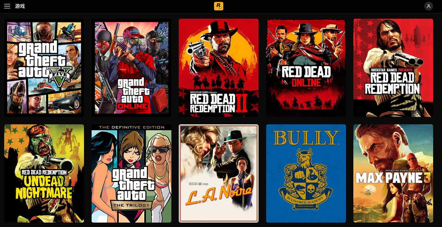 R星慶祝《給他愛5》十周年！特別活動將於下周四開啟