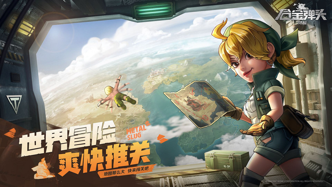 《越南大戰覺醒》武器介紹 武器有哪些 《越南大戰覺醒》武器介紹 武器有哪些