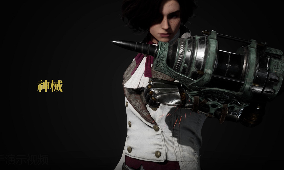 《P 的謊言》機械義手攻擊方式及強化效果介紹