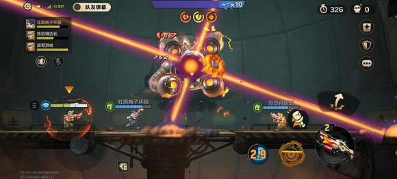 《越南大戰覺醒》聯合行動怎麽玩 聯合行動攻略