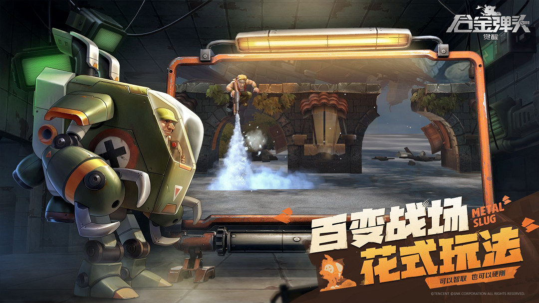 《越南大戰覺醒》武器介紹 武器有哪些 《越南大戰覺醒》武器介紹 武器有哪些