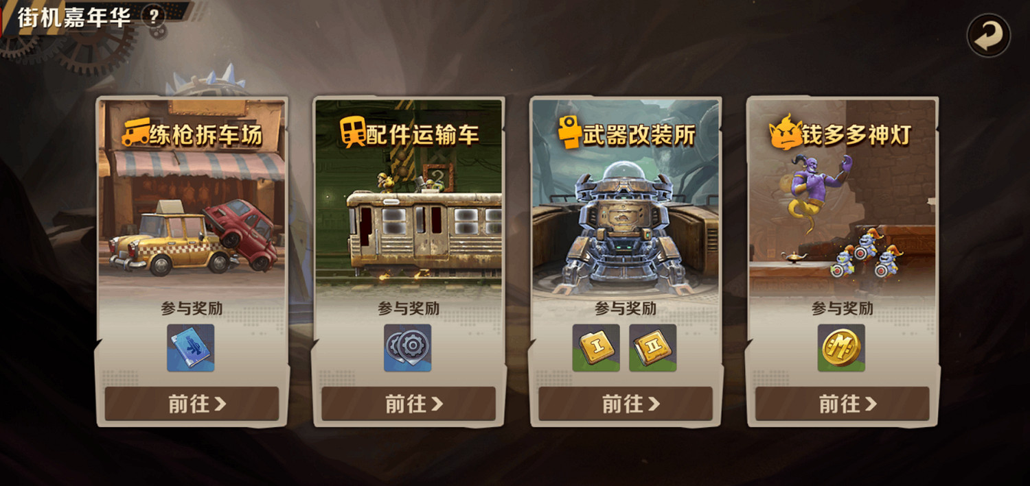 《越南大戰覺醒》好玩嗎 玩法介紹 《越南大戰覺醒》好玩嗎 玩法介紹