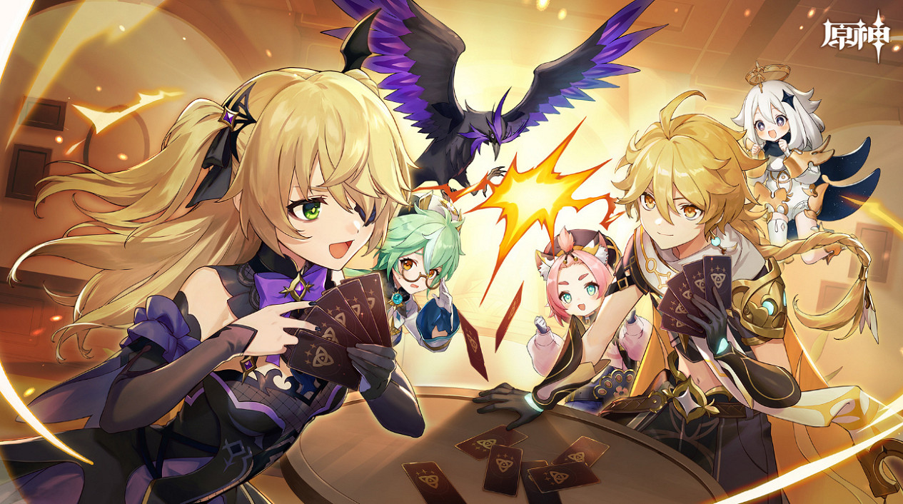 《原神》賽事影幻杯四大賽道圓滿落幕，向更高的舞台發起衝擊！