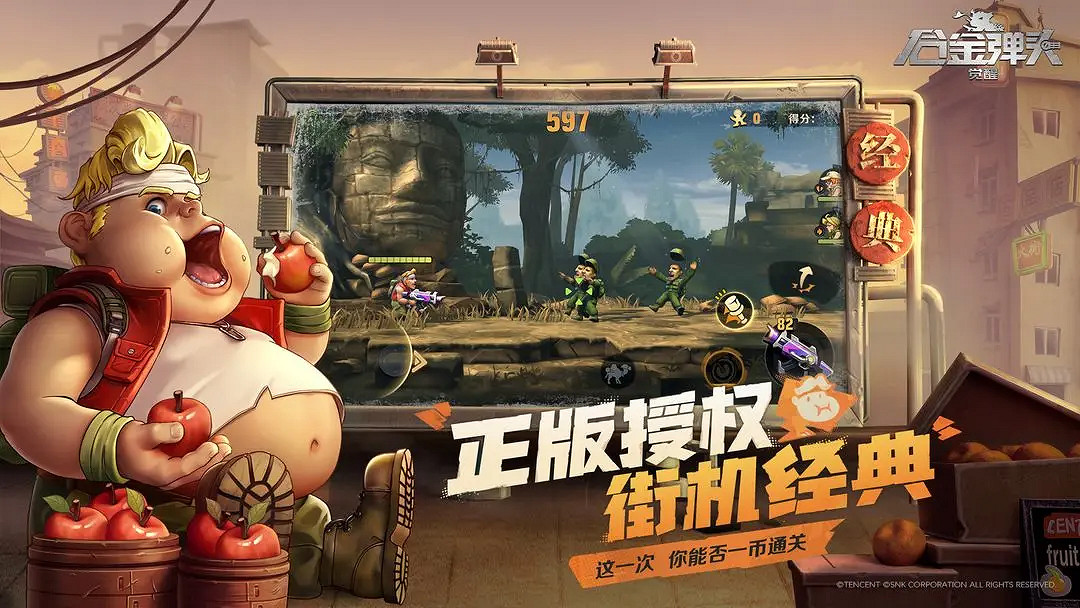 《越南大戰覺醒》官網地址 手遊官網是什麽 《越南大戰覺醒》官網地址 手遊官網是什麽