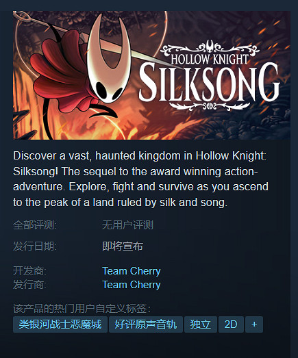 逆天!一開發商竟然上架了6款《絲之歌》山寨手遊! 逆天!一開發商竟然上架了6款《絲之歌》山寨手遊!