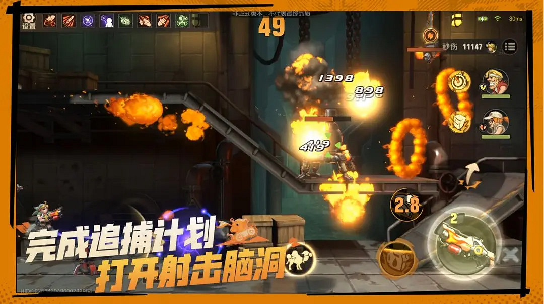 《越南大戰覺醒》官網地址 手遊官網是什麽 《越南大戰覺醒》官網地址 手遊官網是什麽