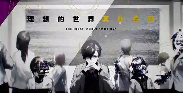 PS5版《卡裡古拉：過量》中文預告片公布 售價約新台幣1741元