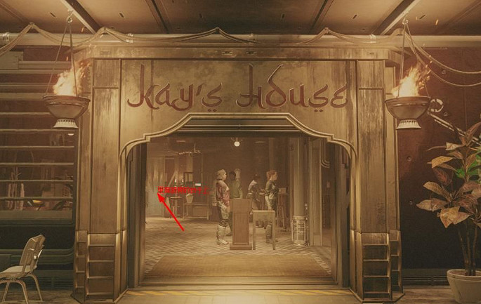 《星空》罪證的負擔任務攻略 罪證的負擔任務證據位置匯總 《星空》罪證的負擔任務攻略 罪證的負擔任務證據位置匯總