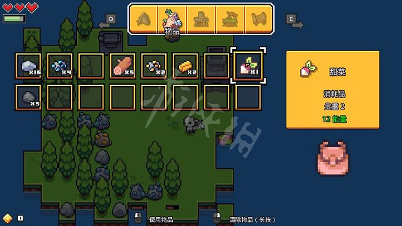 《浮島物語》圖文攻略:上手指南+操作介紹+技能加點+道具介紹+神器獲取+設施建造+物品製作+土地開拓+任務介紹 《浮島物語》圖文攻略:上手指南+操作介紹+技能加點+道具介紹+神器獲取+設施建造+物品製作+土地開拓+任務介紹