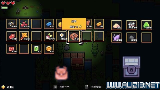 《Forager》新手教學圖文全介紹 覓食者Forager新手怎麽入門? 《Forager》新手教學圖文全介紹 覓食者Forager新手怎麽入門?