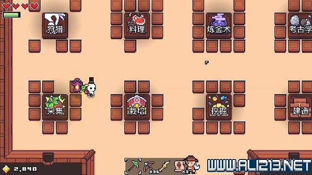 《Forager》新手教學圖文全介紹 覓食者Forager新手怎麽入門? 《Forager》新手教學圖文全介紹 覓食者Forager新手怎麽入門?