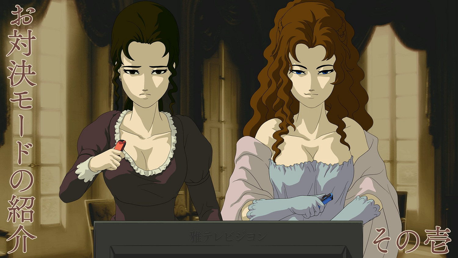 魔性扇巴掌遊戲《薔薇與椿》9月19日發售 預購開啟