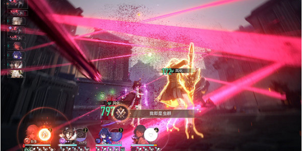 《崩壞星穹鐵道》我即是蟲群成就獲得攻略