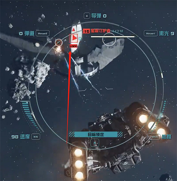 《星空》造物者的平和技能怎麽獲得?星裔造物者的平和獲取攻略 《星空》造物者的平和技能怎麽獲得?星裔造物者的平和獲取攻略