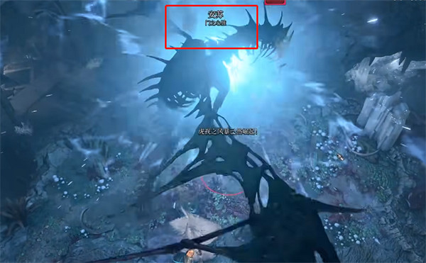 《柏德之門3》博德安試煉位置介紹