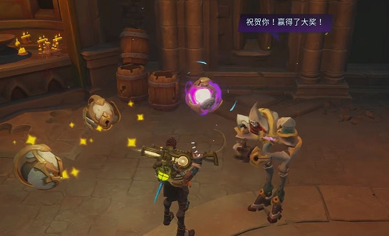 《尋路者》弧形風暴獲得方法