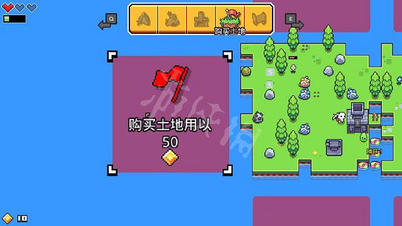 《浮島物語》圖文攻略:上手指南+操作介紹+技能加點+道具介紹+神器獲取+設施建造+物品製作+土地開拓+任務介紹 《浮島物語》圖文攻略:上手指南+操作介紹+技能加點+道具介紹+神器獲取+設施建造+物品製作+土地開拓+任務介紹