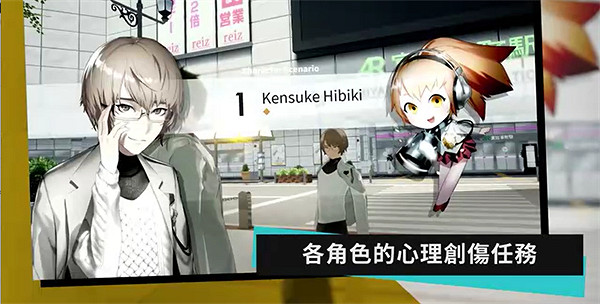 PS5版《卡裡古拉：過量》中文預告片公布 售價約新台幣1741元