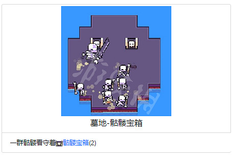 《浮島物語》全地塊作用介紹 地塊種類介紹