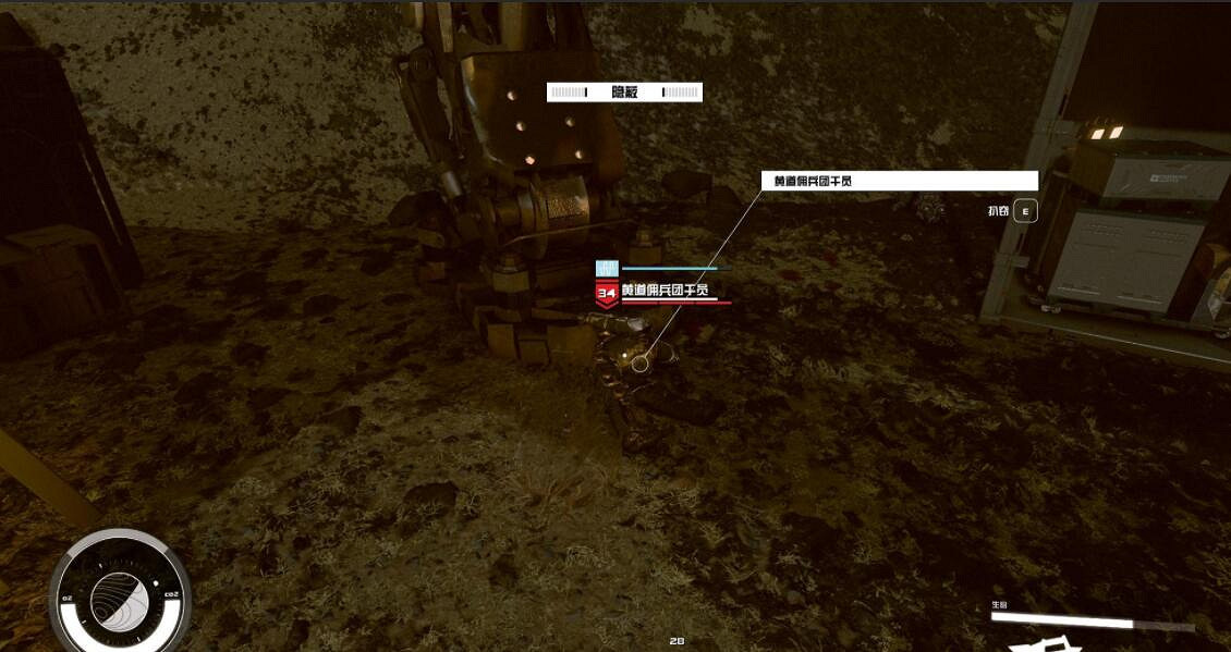 《星空》近戰流潛行玩法心得分享 近戰流潛行怎麽玩? 《星空》近戰流潛行玩法心得分享 近戰流潛行怎麽玩?