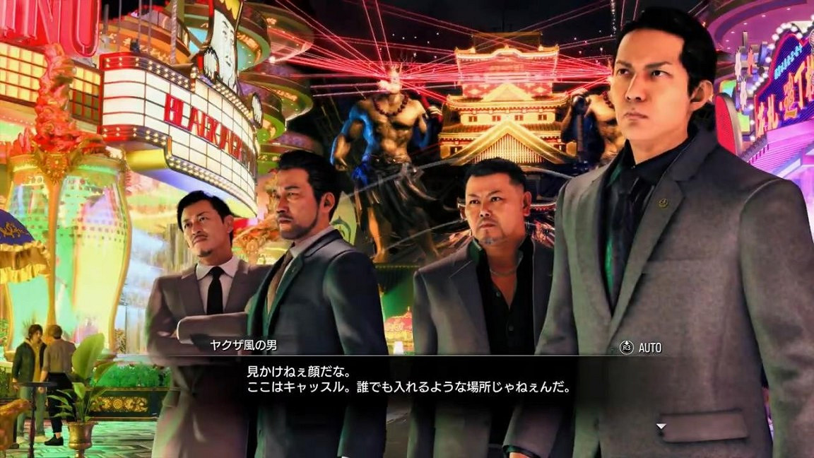 《人中之龍7外傳無名之龍》遊戲有哪些玩法?新實機展示一覽 《人中之龍7外傳無名之龍》遊戲有哪些玩法?新實機展示一覽