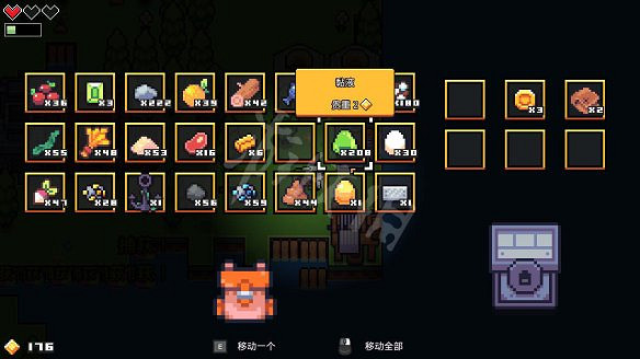 《浮島物語》圖文攻略:上手指南+操作介紹+技能加點+道具介紹+神器獲取+設施建造+物品製作+土地開拓+任務介紹 《浮島物語》圖文攻略:上手指南+操作介紹+技能加點+道具介紹+神器獲取+設施建造+物品製作+土地開拓+任務介紹