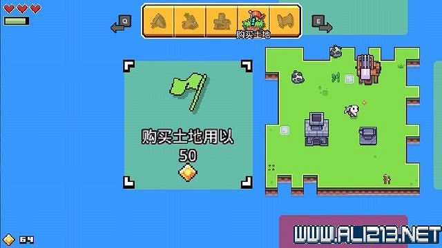 《Forager》新手教學圖文全介紹 覓食者Forager新手怎麽入門? 《Forager》新手教學圖文全介紹 覓食者Forager新手怎麽入門?