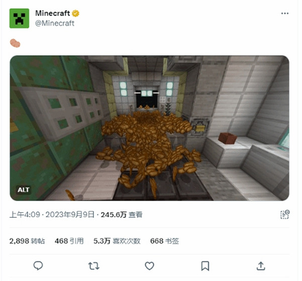 官方開始整活！《當個創世神麥塊》發推模仿《星空》土豆梗