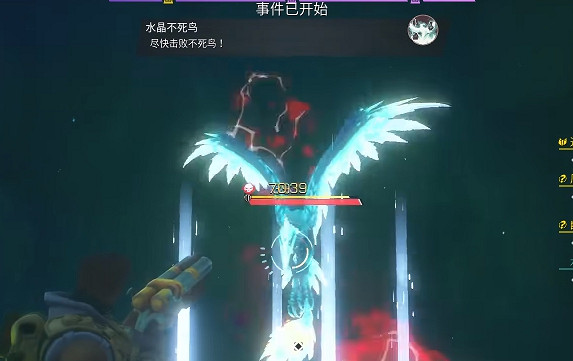 《尋路者》弧形風暴獲得方法